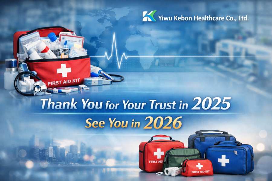 2025-এ আপনার আস্থার জন্য আপনাকে ধন্যবাদ · 2026-এ দেখা হবে - কেবন