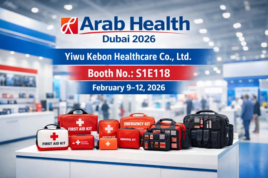 আরব হেলথ দুবাই 2026 এ প্রদর্শনীতে Yiwu Kebon Healthcare | বুথ S1E118